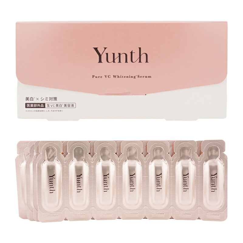 Yunth」の人気商品一覧 | 安い商品を通販サイトから探す - 価格.com
