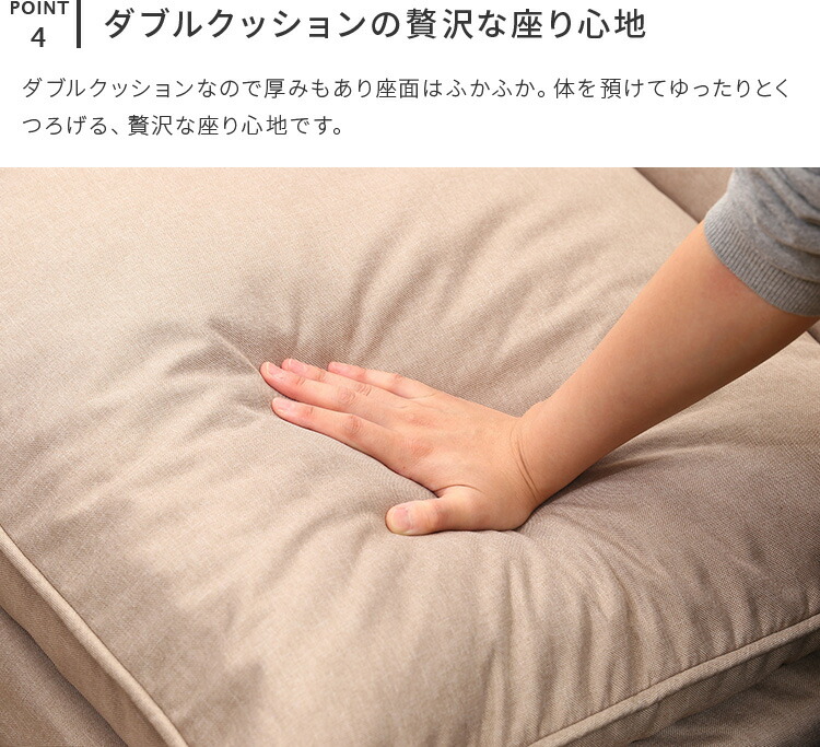 楽天市場】【メーカー直送品】ダブルクッション座椅子 フィット2 1P