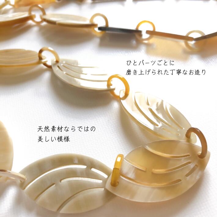 楽天市場】ネックレス 水牛 角 水牛の角 アクセサリー 大ぶり おしゃれ