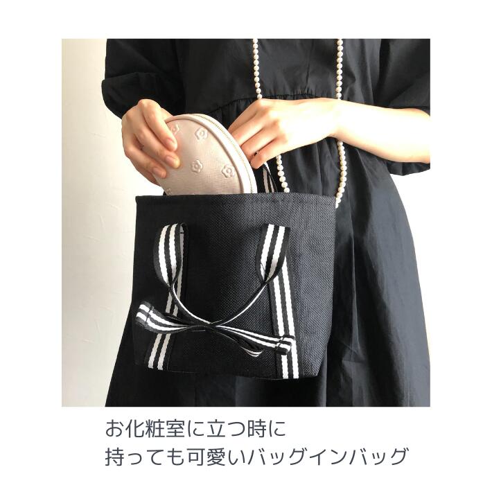 楽天市場】タオル ハンカチ バッグインバッグ ハンカチタオル 今治