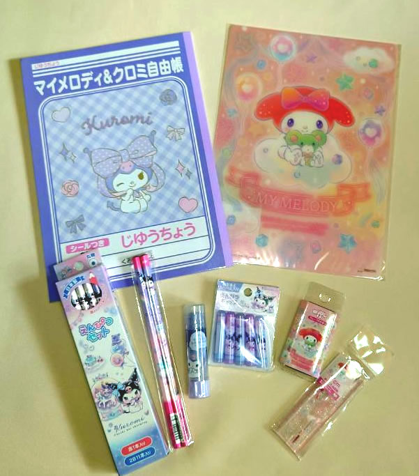 楽天市場】マイメロディ&クロミちゃん[MyMelody/KURIMI]サンリオ