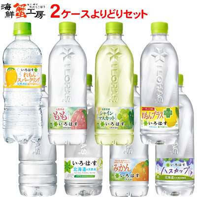 楽天市場】い・ろ・は・す 天然水 540mlPET×24本 2箱 48本 よりどり