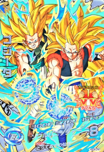 楽天市場】ドラゴンボールヒーローズ GDM4弾 CP ゴジータ （HGD4-CP4