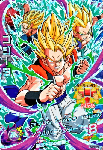 楽天市場】ドラゴンボールヒーローズ GDM6弾 CP ゴジータ （HGD6-CP2