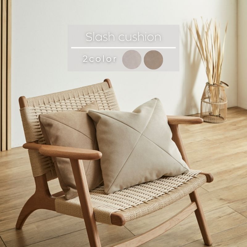 楽天市場】スラッシュクッション クッションカバー 幅45 クッション