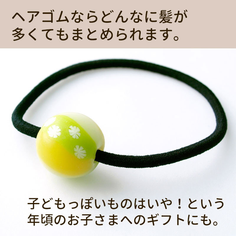 楽天市場】【手まり ヘアゴム 京あめ】手鞠 手毬 とんぼ玉 ヘアゴム
