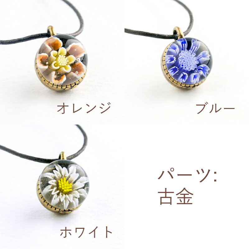 楽天市場】【お得な2個セット】【定形外】【桐箱つき 花 しずく