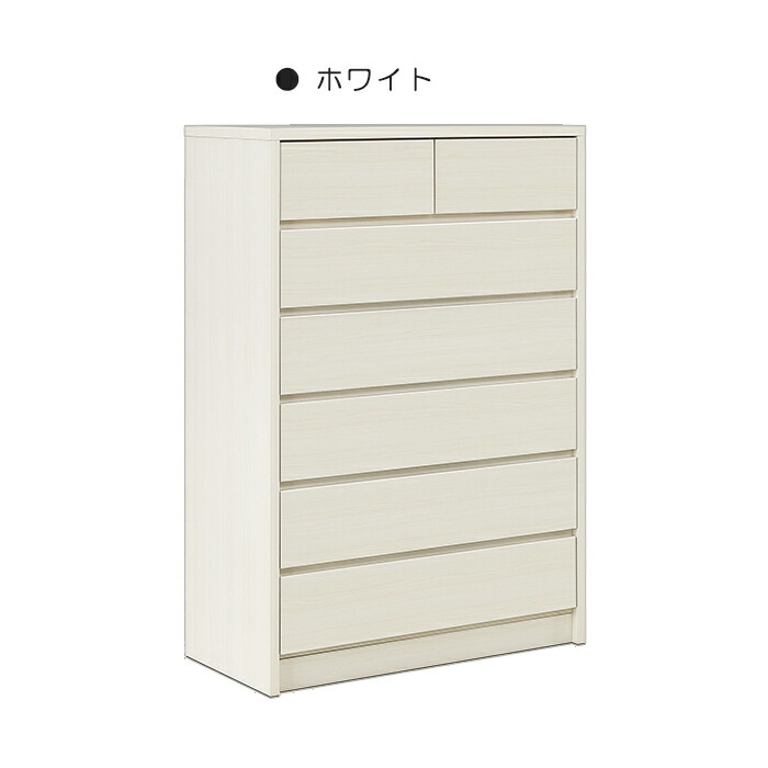 楽天市場】ハイチェスト チェスト 激安 タンス 木製 たんす 日本製 6段