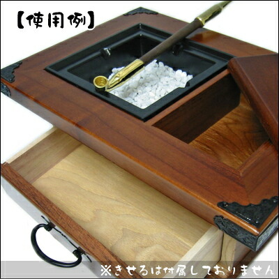 楽天市場】【完売】きせる用の風情のある灰皿 煙草盆/たばこぼん 雅 大