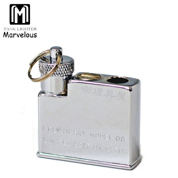 楽天市場】【完売】マーベラス オイルライター 専用 綿入りタンク