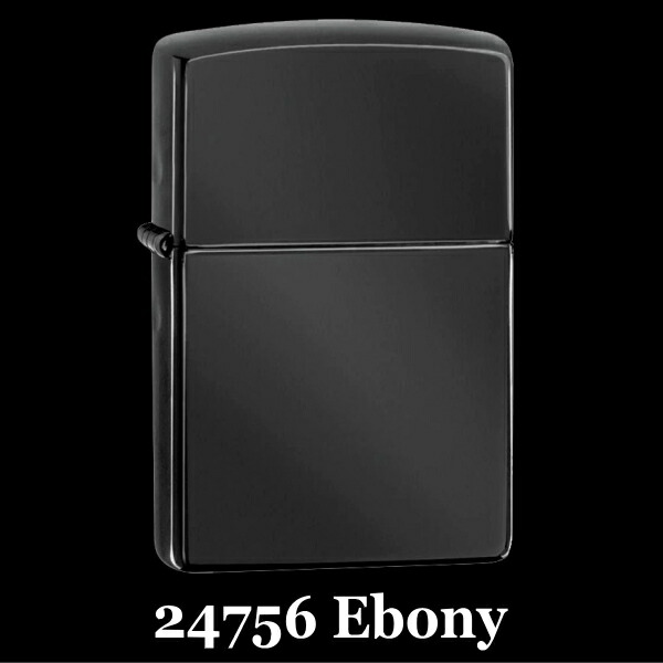 楽天市場】ZIPPO エボニー 24756 ジッポー ライター 正規品 Ebony