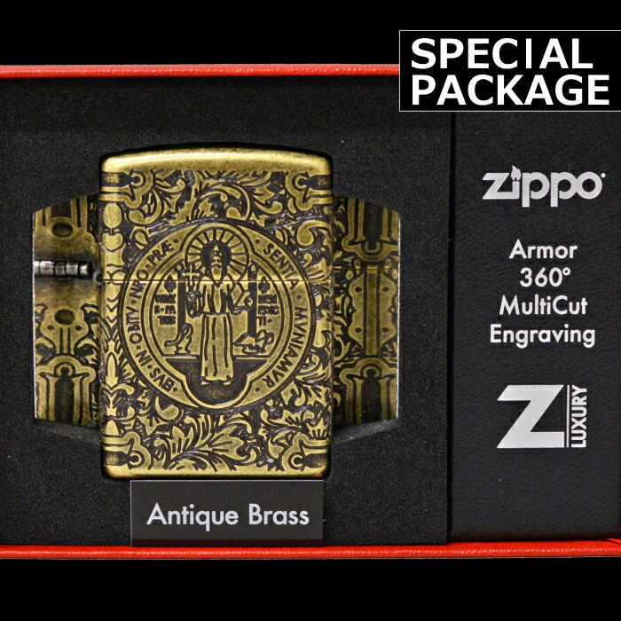 楽天市場】ZIPPO アーマー インフィルムコレクション コンスタンティン