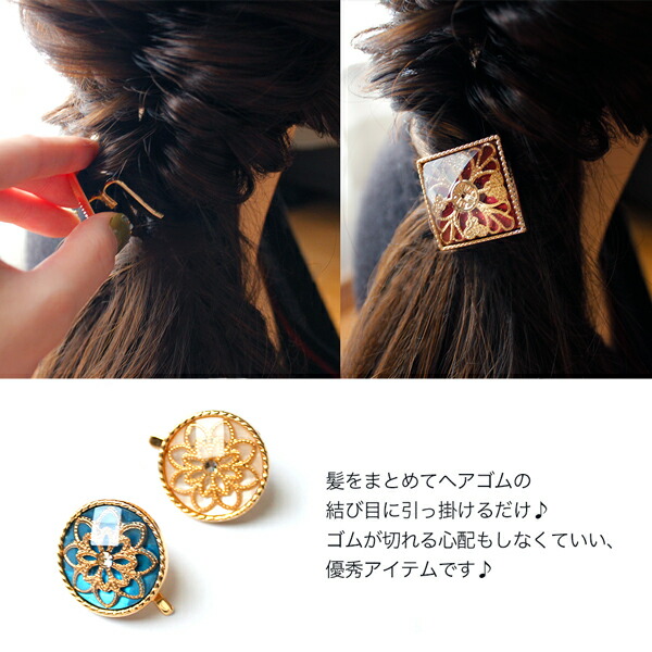 楽天市場】ヘアーカフ ポニーフック 猫 ネコ 黒猫 白猫 シェル