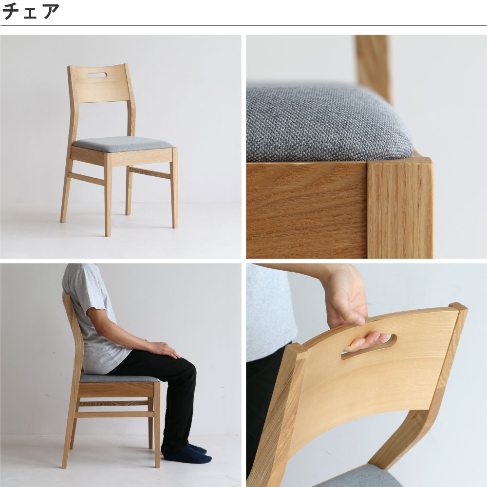 楽天市場】4点セット(テーブル ベンチ チェア2脚) ダイニングセット