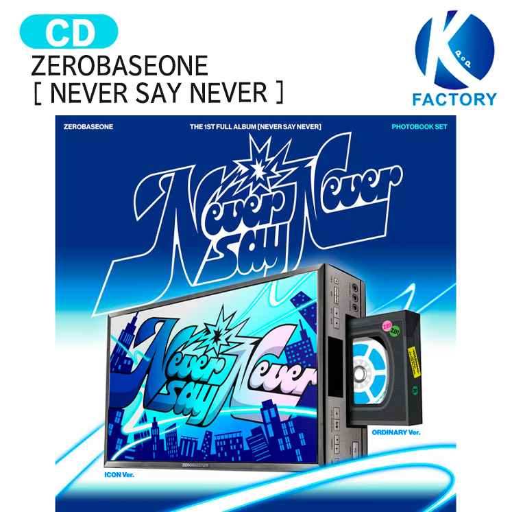 楽天市場】[当店限定特典付] ZEROBASEONE PHOTOBOOK Ver. [ NEVER SAY
