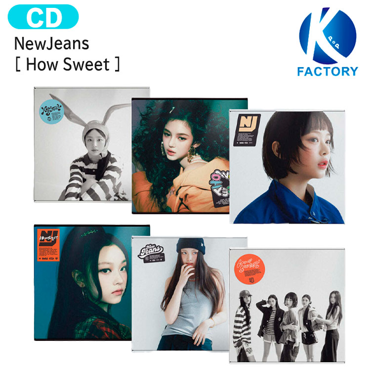 楽天市場】newjeans how sweetの通販