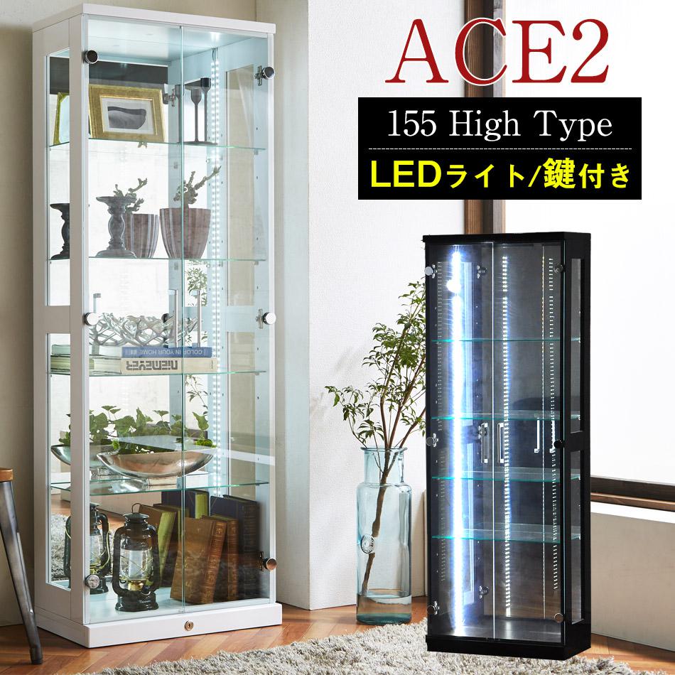 楽天市場】2/25先着10名【15%OFFクーポン】コレションケース 完成品