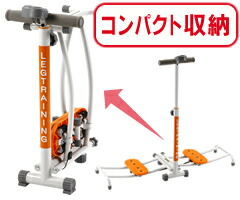 楽天市場】カワセ 鉄人倶楽部 レッグトレーニングDX IMC-104