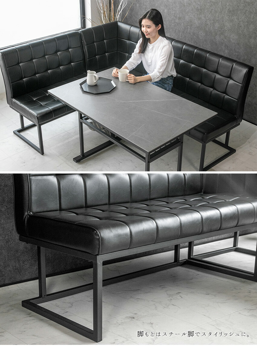 楽天市場】【送料無料】 ダイニングベンチ 単品 3点セット LDソファ