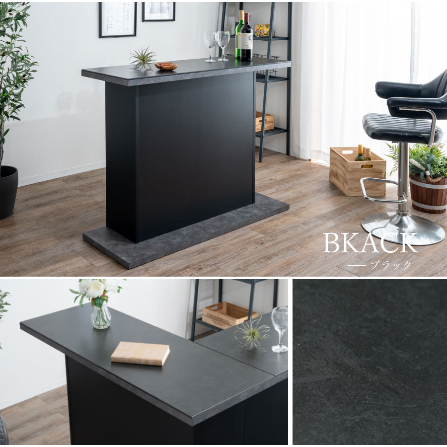 楽天市場】2時間限定15%off バーカウンター カウンターテーブル バー