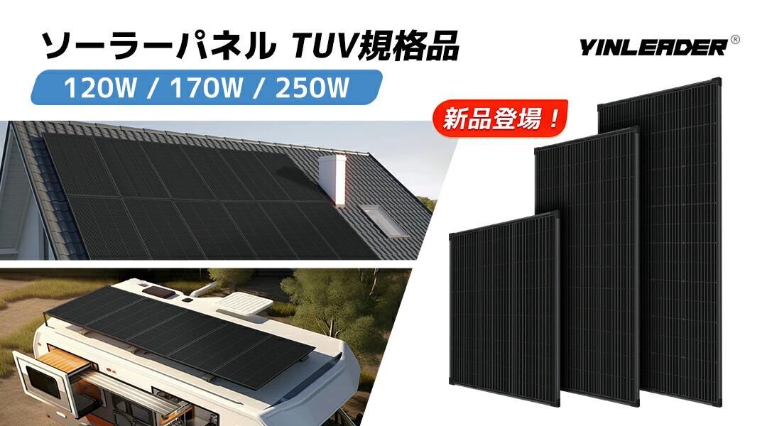 楽天市場 | Yinleader - お気軽にご来店いただければ幸いです。