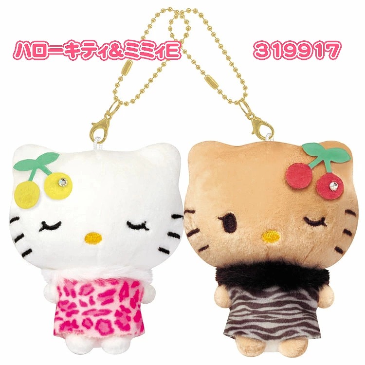 楽天市場】ハローキティ ニコぬいキーホルダー ハローキティ ミミィ