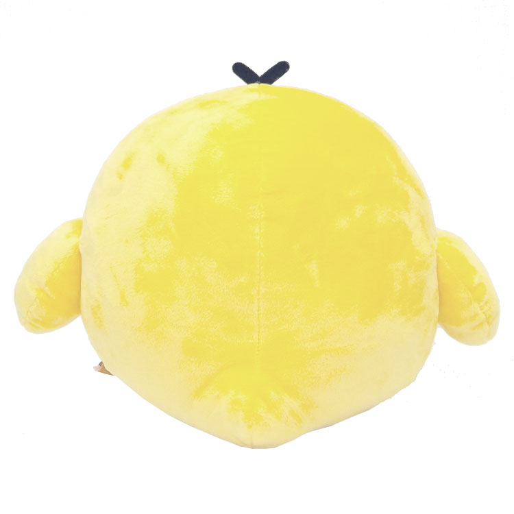 楽天市場】リラックマ ぬいぐるみ Mサイズ キイロイトリ MR75601