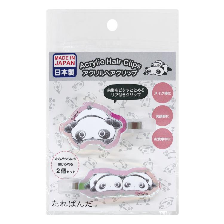 楽天市場】たれぱんだの通販