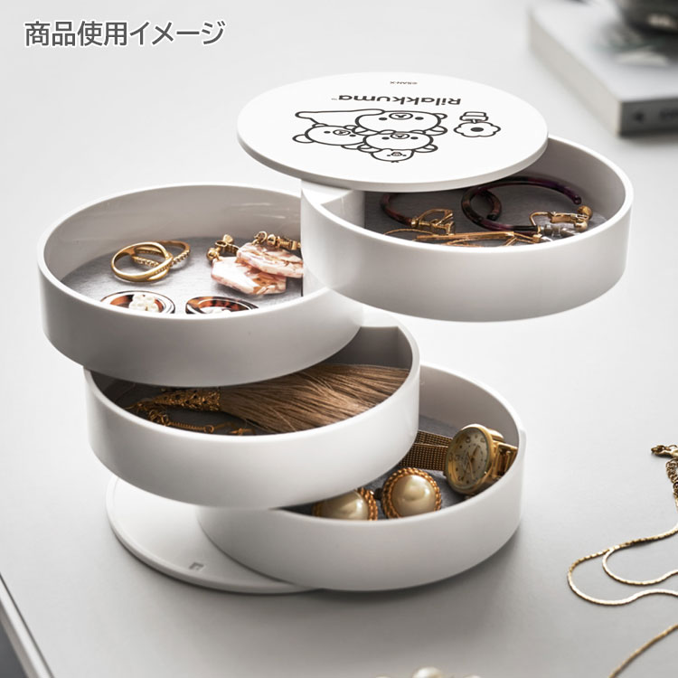 楽天市場】リラックマ アクセサリートレイ BASIC RILAKKUMA Flower