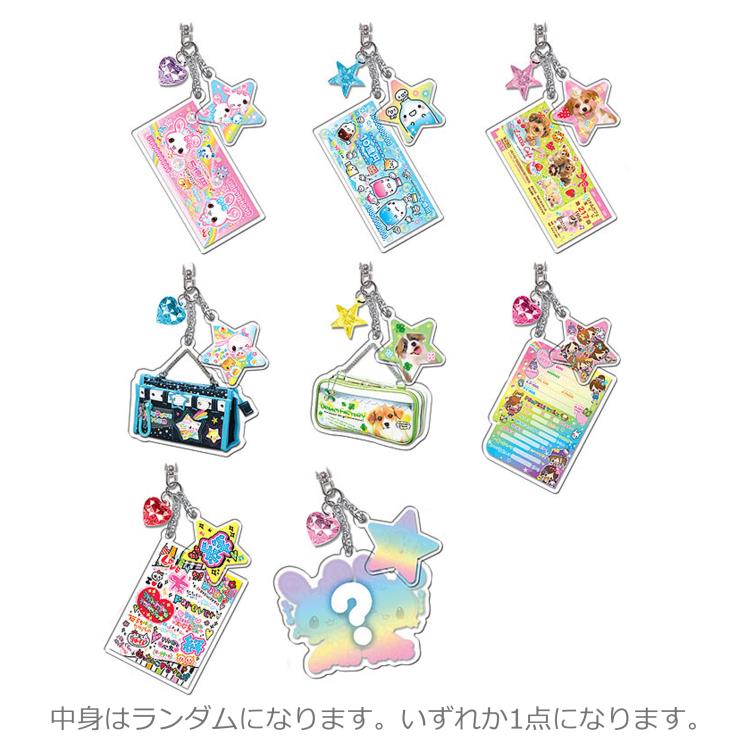 楽天市場】【中身はランダム】 平成レトロファンシー シークレット2連