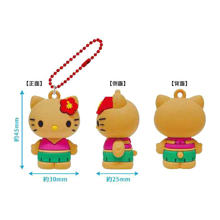 楽天市場】ハローキティ PVCマスコット レッド 日焼けシリーズ 606428