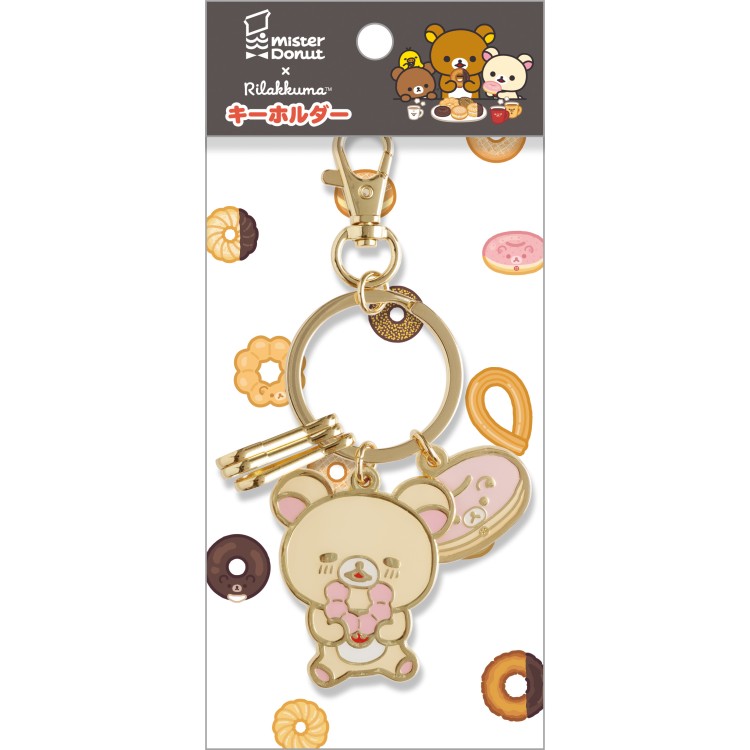 楽天市場】リラックマ×ミスタードーナツ キーホルダー コリラックマ