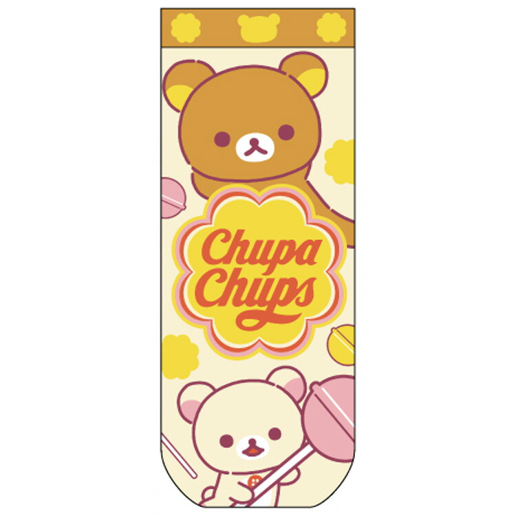 楽天市場】リラックマ×チュッパチャプス ジャガードソックス