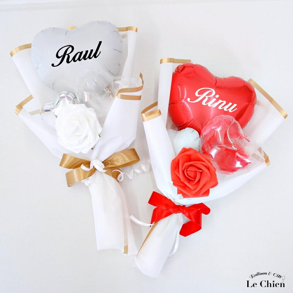 楽天市場】【母の日】推し バルーン 花束 ブーケ 推し活 名入れ 名前