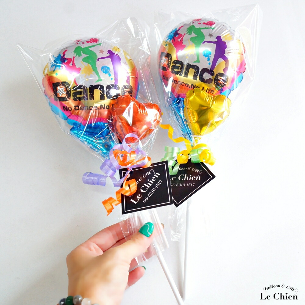 楽天市場】卒業式 バルーン 花束 部活 発表会 記念品 卒部 引退 お祝い