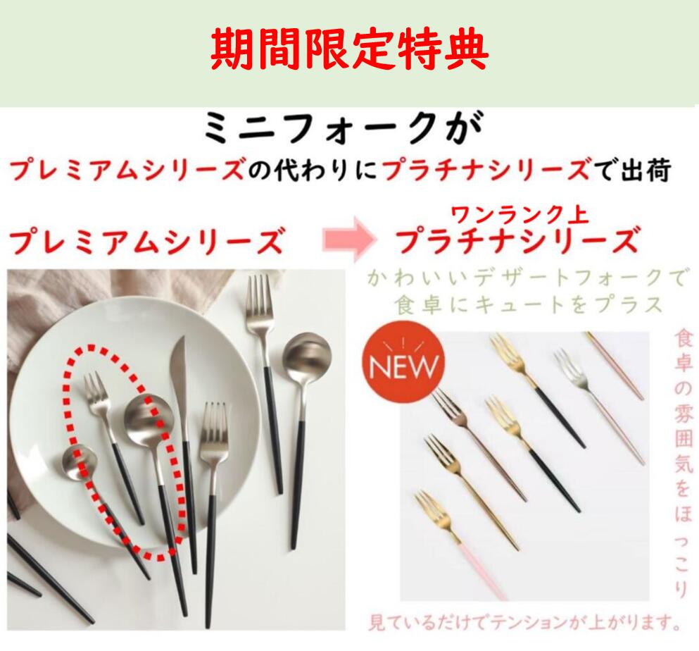 楽天市場】6年間連続1位 cesa beams 先着300名2点目40％オフクーポン