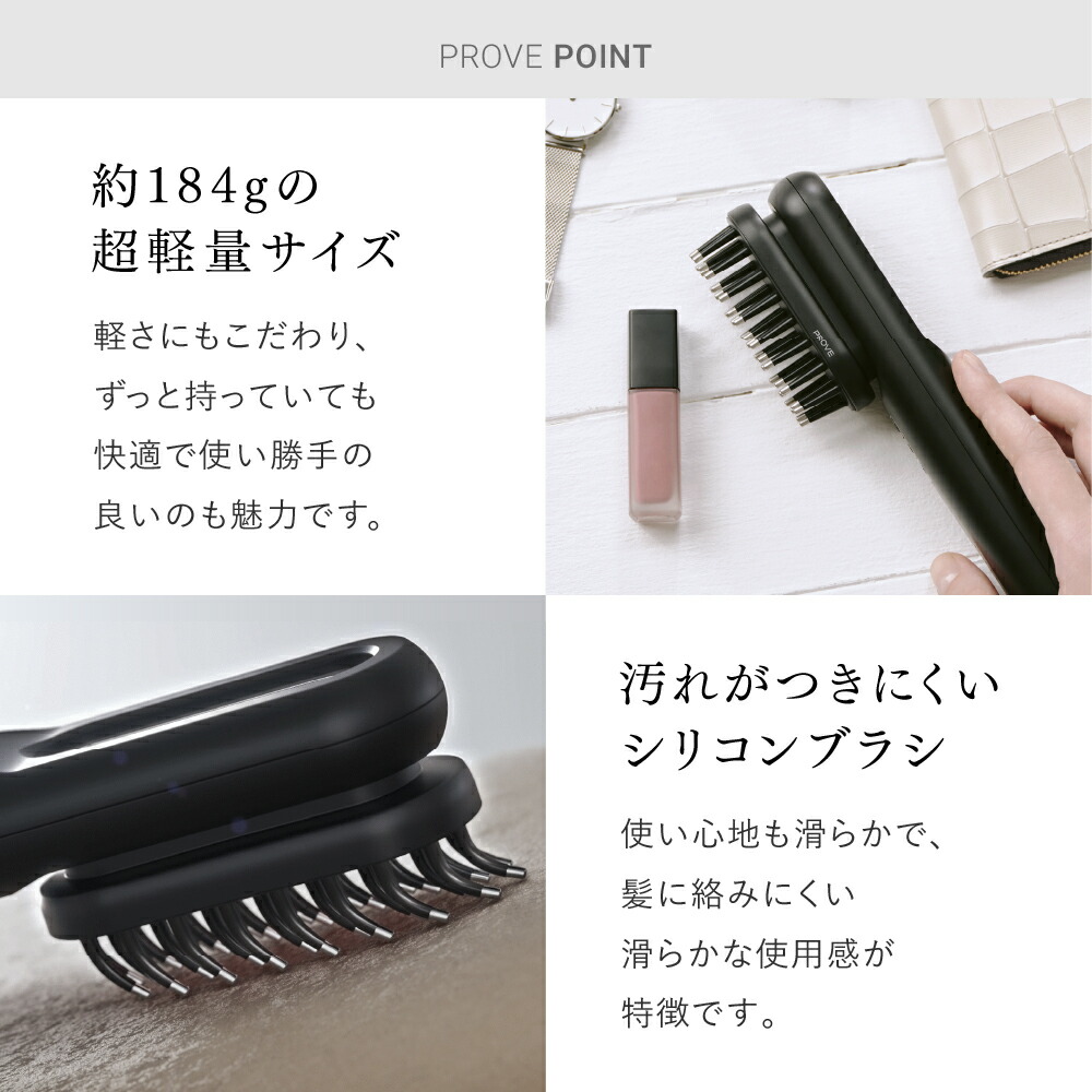 楽天市場】【公式｜25日限定 10%OFFクーポン+P5倍！】EMS 美顔器