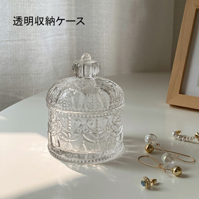 楽天市場】小物入れ ふた付き（インテリア小物・置物｜インテリア