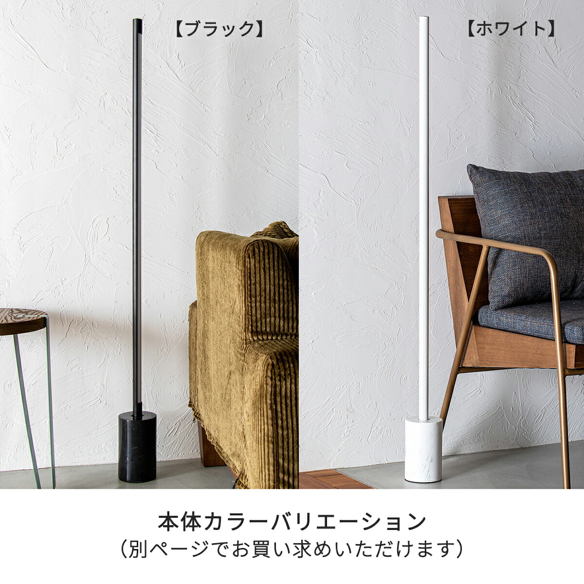 楽天市場】【2/23まで最大P10倍】LED バーライト 間接照明