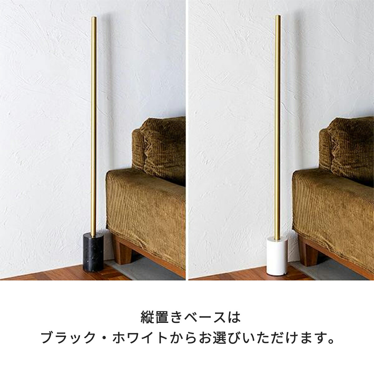 楽天市場】【2/23まで最大P10倍】LED バーライト 間接照明