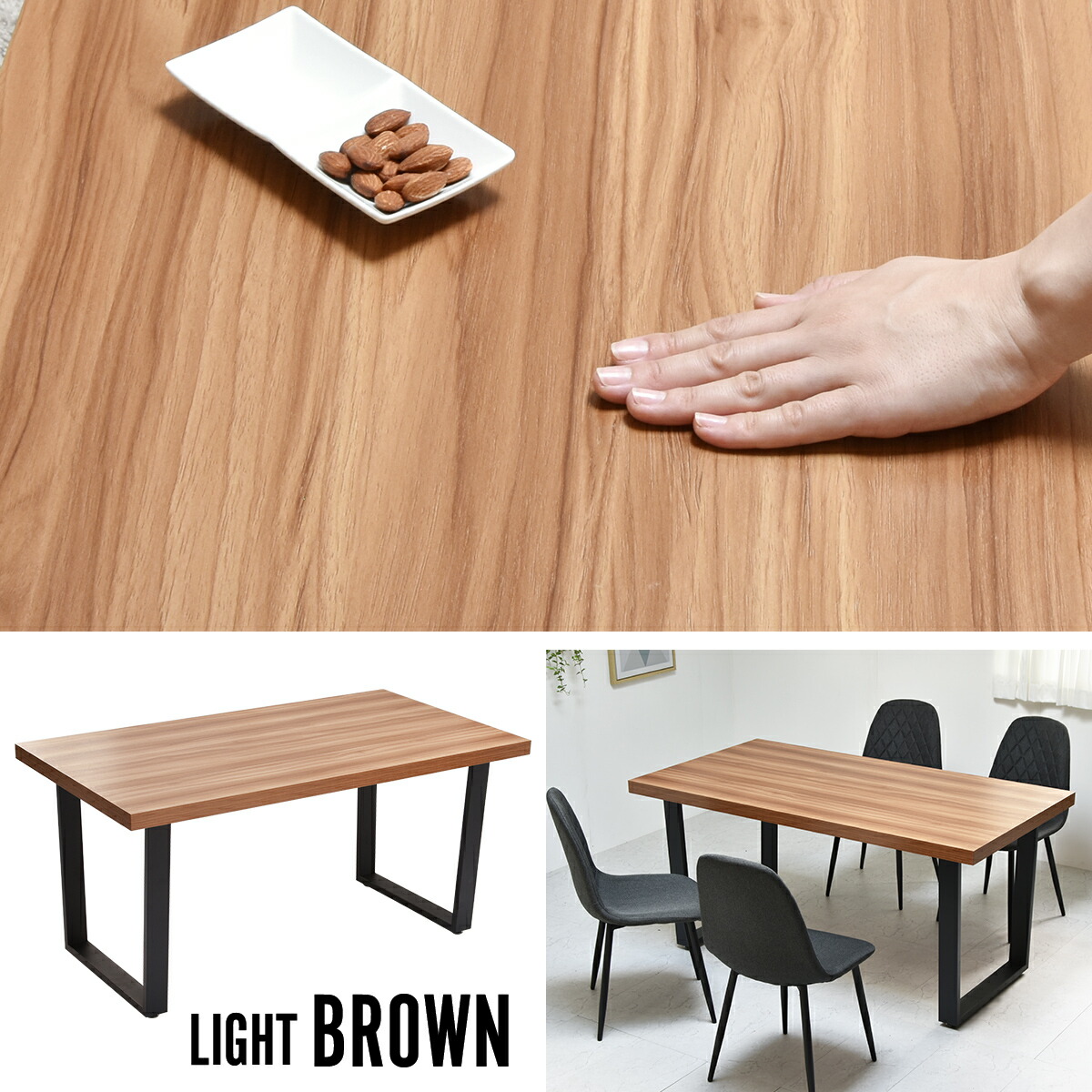 楽天市場】【2/23まで最大P10倍】ダイニングテーブル おしゃれ 幅150