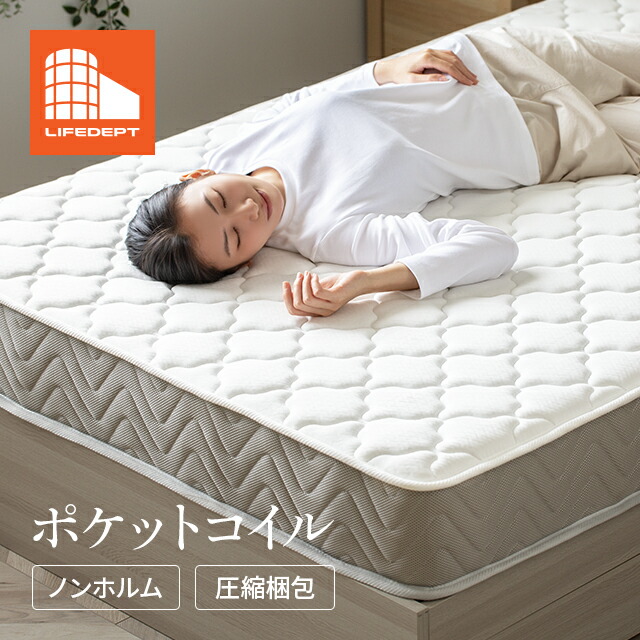 楽天市場】[お買い物マラソン限定5％OFFクーポン配布中]【即日発送