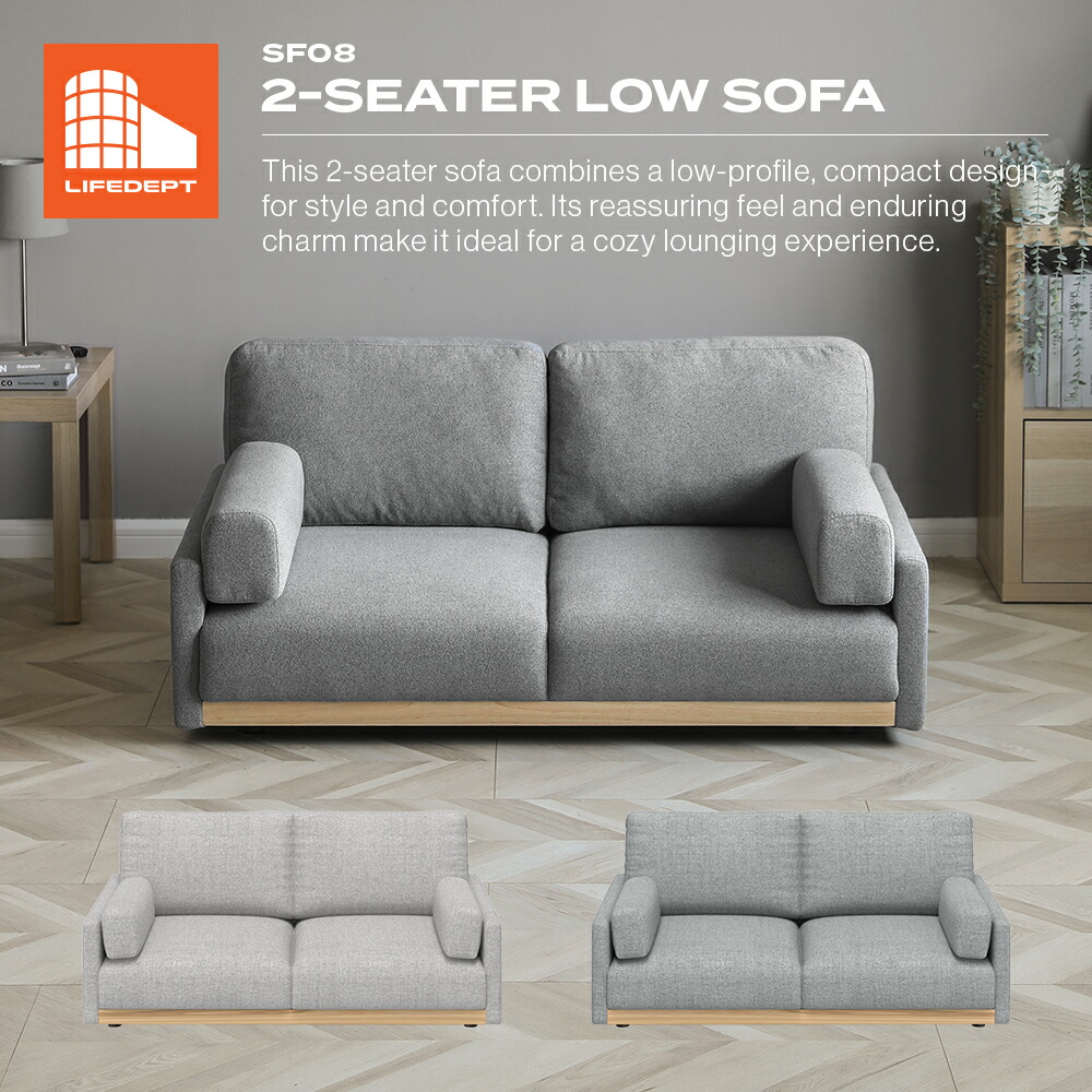 楽天市場】【即日発送／日時指定OK】 ローソファー ベージュ グレー 2