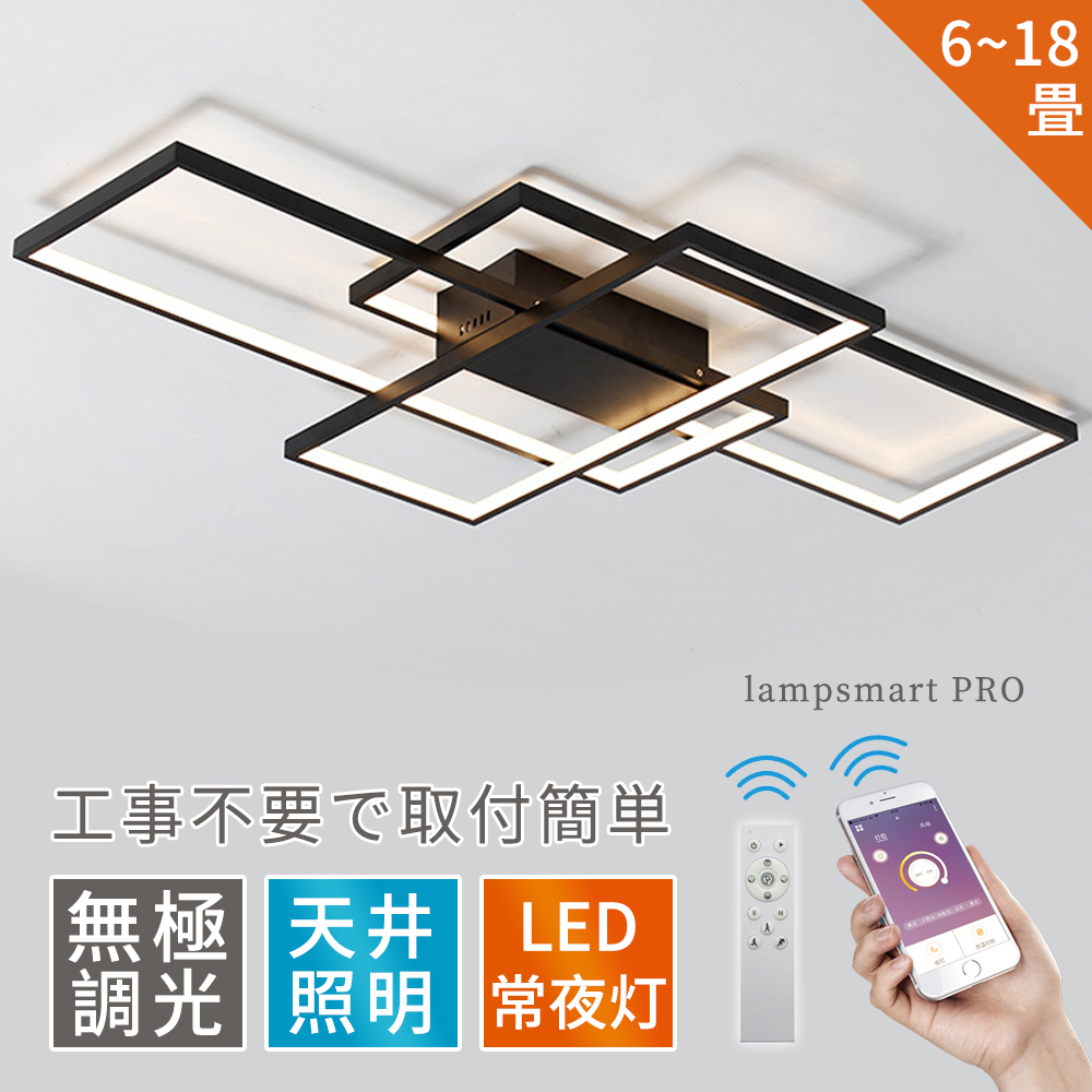 楽天市場】【期間限定P10倍】【楽天1位！月間売4冠達成】シーリング