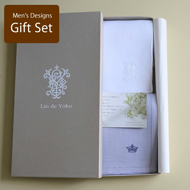 楽天市場】イニシャル 刺繍 リネン ハンカチ セット アンティーク