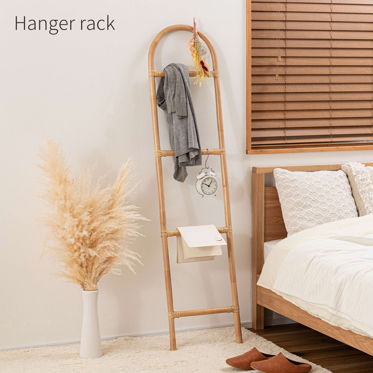 楽天市場】籐製ハンガーラックの通販