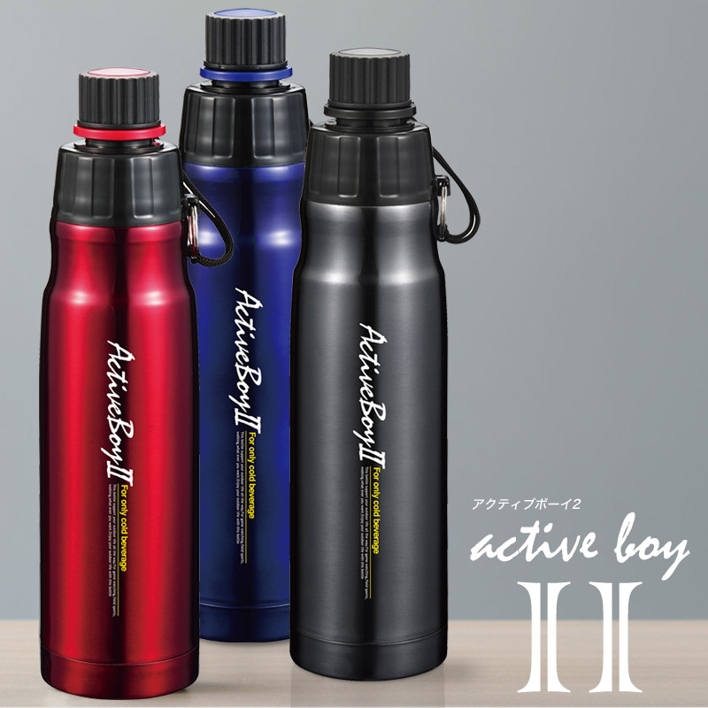 楽天市場】【送料無料】アクティブボーイII 500ml/タフコ/水筒 直飲み