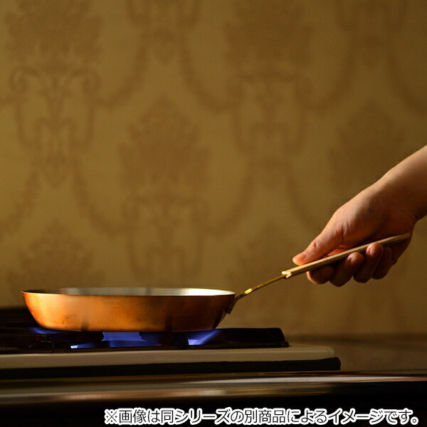 楽天市場】フライパン 20cm 銅製 錫メッキなし ガス火専用 日本製