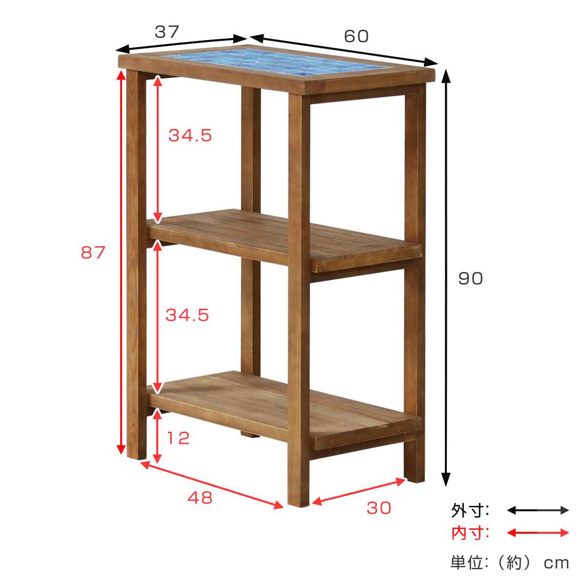 楽天市場】オープンラック 3段 天然木 タイル天板 PUDDLE 幅60cm
