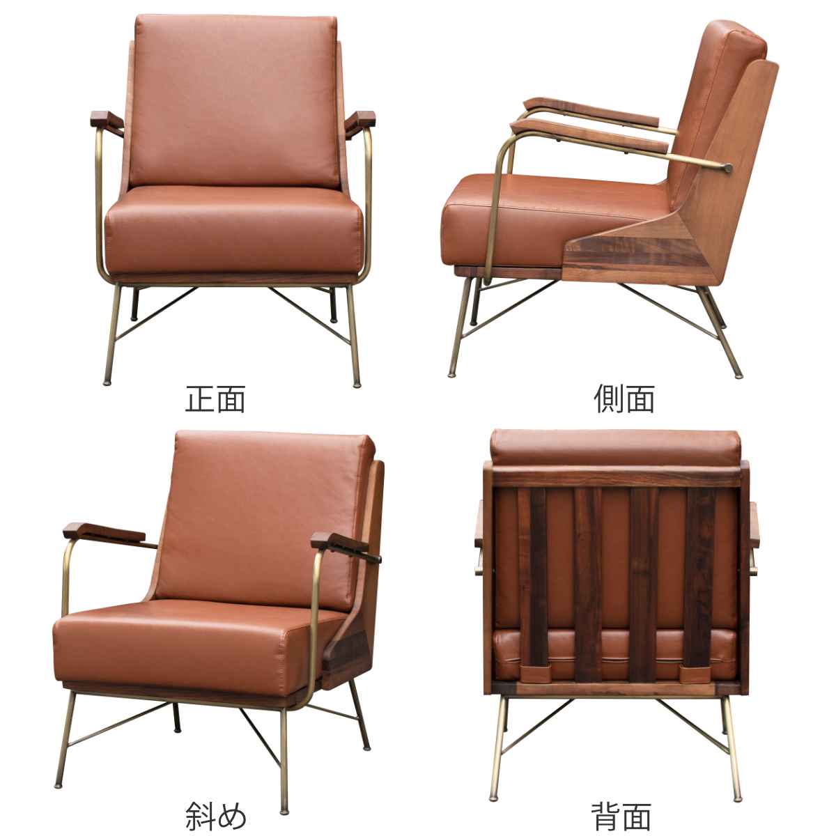 楽天市場】ソファ 1人掛け ヴィンテージ調 ウォールナット背板 幅66cm